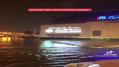 فيضانات دبي، منخفض الهدير، 17 أبريل 2024