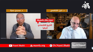 أردوغان بنى صناعة قوية.. لكن لديه مشكلة!