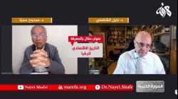 أردوغان بنى صناعة قوية.. لكن لديه مشكلة!