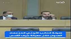 كلمة النائب الأردني عماد العدوان أثناء معركة سيف القدس 2021