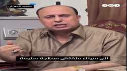 شاب يكشو معاملة السلطات للمواطنين في مرسى مطروح ويحذر من انفجار الوضع (يوليو 2023)