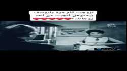 يوسف وهبي يتحدث عن زوجاته