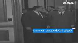 قصة تأميم قناة السويس