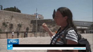 الصخرة المشرفة