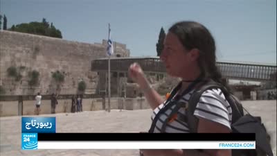 الصخرة المشرفة