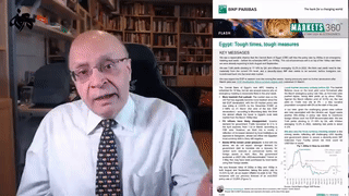 تقرير بنك فرنسي عن الاقتصاد المصري - أوقات عصيبة وإجراءات مؤلمة، نائل الشافعي، 7 مايو 2021