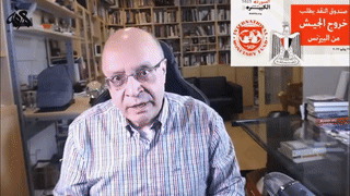 صندوق النقد يطلب خروج الجيش من البزنس، نائل الشافعي، 2 أغسطس 2022