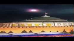 انفجار مسيرة فوق الكرملين (2 مايو 2023)