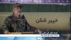 إيران تكشف عن صاروخ بالستي جديد بعيد المدى، خيبر شكن، 9 فبراير 2022