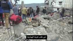 الغارة الإسرائيلية على الهبارية، جنوب لبنان، 27 مارس 2024