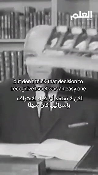 هاري ترومان يوضح تحديات قيام دولة إسرائيل في فلسطين