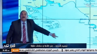 جمال ابراهيم عليوي، عن حقل الدرة، 23 مارس 2022