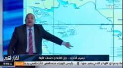 جمال ابراهيم عليوي، عن حقل الدرة، 23 مارس 2022