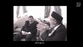 تسريبت خيرت الشاطر ومحمد بديع وسعد الكتاتني، مسلسل الاختيار 3، 4 أبريل 2022