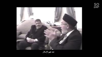 تسريبت خيرت الشاطر ومحمد بديع وسعد الكتاتني، مسلسل الاختيار 3، 4 أبريل 2022