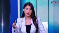 لقاء عقيلة صالح وخالد المشري بالقاهرة، 30 أبريل 2023.