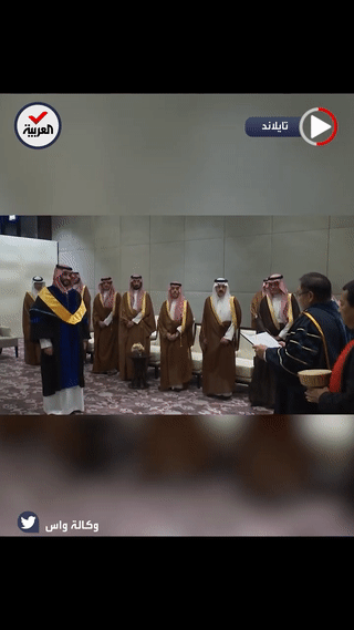 محمد بن سلمان يتسلم شهادة الدكتوراه الفخرية من جامعة كاسيتسارت، تايلند، يناير 2019