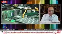 نايل الشافعي-مخاوف أمريكا من مد الصين لروسيا بالعون التقني، 25 مارس 2022