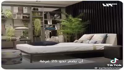 Video automatically booked