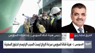 Osama rabei on arabia net, seuiz canal 2021