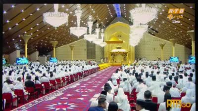 من مراسم زفاف أمير بروناي عبد المتين والأميرة أنيشا، يناير 2024