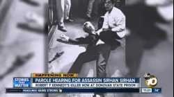 سرحان سرحان في جلسة استماع لطلب الإفراج المشروط، 2016