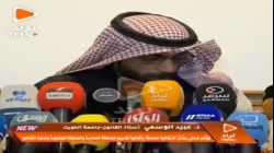 عبيد الوسمي: السعودية جددت اتفاقية المنطقة المقسومة دون سؤال الكويت