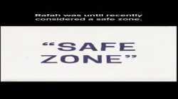 خطورة هجوم رفح 2024