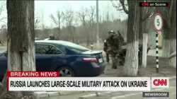 قوات روسية تسيطر على مطار أنطونوف، 24 فبراير 2022