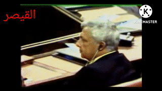 خطاب السادات أمام الكنيست الإسرائيلي، 20 نوفمبر 1977