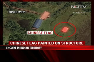 ثاني جيب تنشئه الصين في ولاية  أرنوتشال الهندية، صور ساتلية في نوفمبر 2021