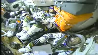 إطلاق مركبة الفضاء الصينية المأهولة شن‌ژو-14، 5 يونيو 2022