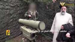 مشاهد لزيارة قام بها إبراهيم رئيسي لقاعدة عسكرية تابعة لحزب الله بلبنان