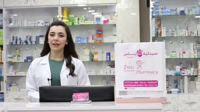 ما هي الستاتينات؟