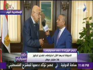 لقاء مع إسماعيل شريف عام 2018