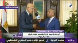 لقاء مع إسماعيل شريف عام 2018