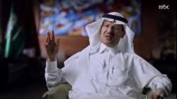 عبد العزيز بن سلمان وزير لنفط السعودي يتحث عن هجوم أبقيق