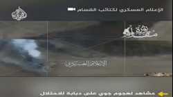 المقاومة الفلسطينية تدمر دبابة مركافا أثناء حرب غزة 2023-2024 بقذيفة مضادة للدبابات