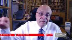 قانون التمغة، نايل الشافعي، 20 مارس 2022