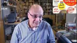 قصة الصين البروتستانتية وتايوان القومية، نائل الشافعي، 9 أغسطس 2022