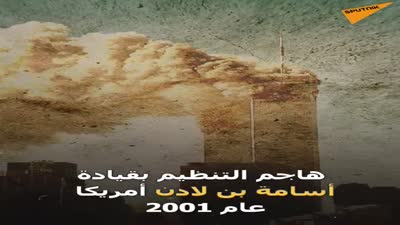 التاريخ الكامل لطالبان