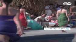 عرض أزياء لملابس السباحة النسائية في جزيرة أمهات الشيخ، السعودية