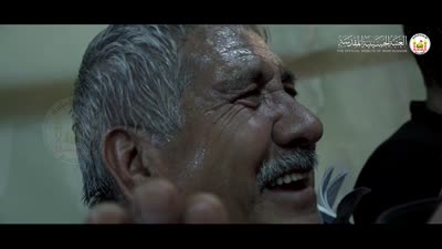 أربعينية الحسين، الرادود صالح رجب