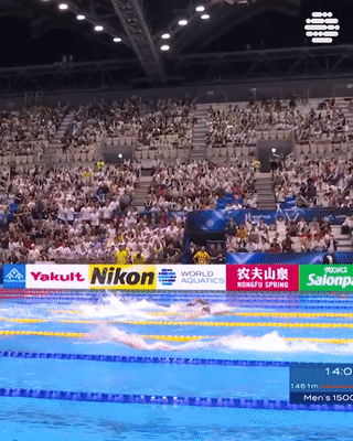 التوسي أحمد الحفناوي يفوز ببطولة العالم للسباحة 1500 متر، يوليو 2023