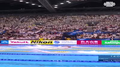 التوسي أحمد الحفناوي يفوز ببطولة العالم للسباحة 1500 متر، يوليو 2023