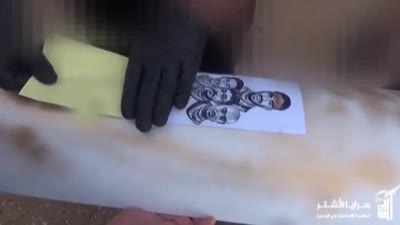 المشاهد التي نشرتها سرايا الأشتر بيوم 2 مايو 2024 عن استهدافها لإيلات بجنوب إسرائيل يوم 27 أبريل