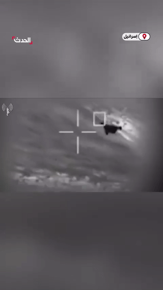 فيديو نشره الجيش الإسرائيلي لإسقاط مسيرة وصواريخ إيرانية، 14 أبريل 2024.