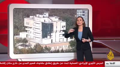 فيديو يوضح الموقع الذي أغتيل فيها إسماعيل هنية في طهران