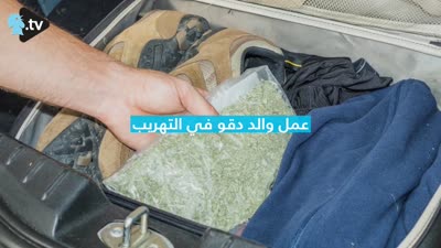 من هو حسن دقو؟