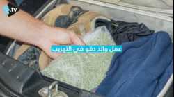 من هو حسن دقو؟